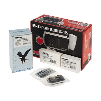 Комплект беспроводной GSM-сигнализации GS-115 с дополнительными датчиками REXANT
