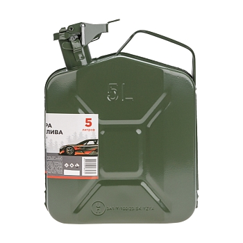 Канистра для топлива, металлическая, 5л REXANT