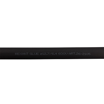 Трубка термоусаживаемая СТТК (2:1) двустенная клеевая 12,7/6,35мм, черная, упаковка 10 шт. по 1м REXANT