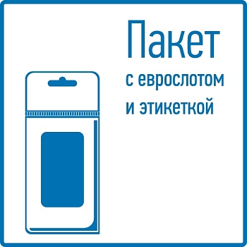 Вилка 013 переносная 2Р+РЕ 16А 220В IP44 REXANT