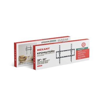 Кронштейн для телевизора 32"-55", наклонный с быстрой фиксацией, серия HOME REXANT
