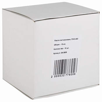 Силиконовое масло, ПМС-400 (Полиметилсилоксан), 15мл, носик-капельница REXANT