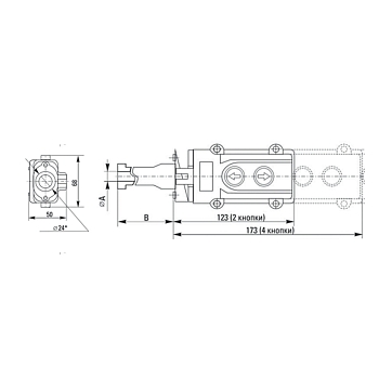 Пульт кнопочный ПК-4 на 4 кнопки IP54