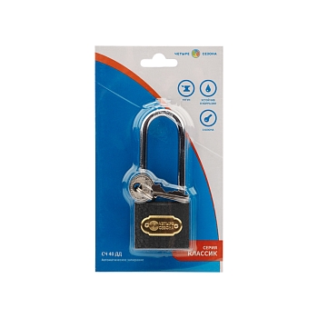 Замок навесной серия Чугун 40мм длинная дужка ЧЕТЫРЕ СЕЗОНА