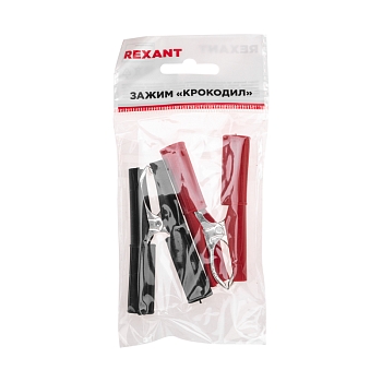 Зажим крокодил в изоляторе, длина 75мм, ток 30A, 2 шт., пакет БОПП REXANT