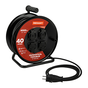 Удлинитель силовой КГ на катушке 4 гнезда, с/з, 40м, 3х2,5мм², IP44 с выключателем, c защитными крышками, металлическая катушка REXANT