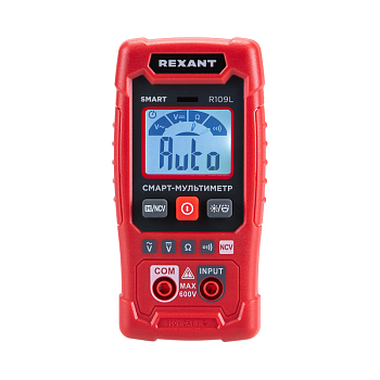 Мультиметр портативный R109L REXANT