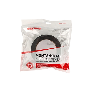 Двухсторонний скотч, вспененная ЭВА-основа, черный, 40мм, ролик 5м REXANT