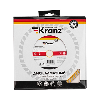 Диск алмазный отрезной Turbo волна 230x22,2x2,4x10мм KRANZ