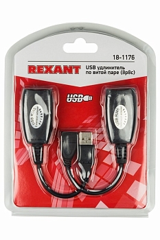 USB удлинитель по витой паре (8p8c) REXANT