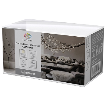 Гирлянда светодиодная Сосульки 1,5 м, 10 LED, прозрачный ПВХ, цвет свечения теплый белый, 2 х АА (батарейки не в комплекте) NEON-NIGHT