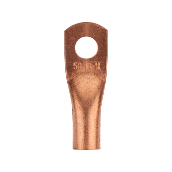 Наконечник медный ТМ 50-10-11 (50мм² - Ø11мм) (в упак. 50 шт.) REXANT