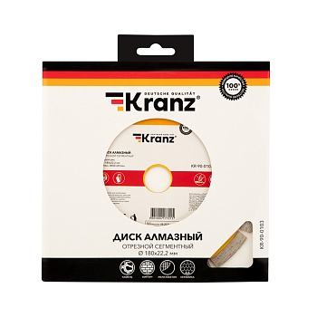 Диск алмазный отрезной сегментный 180x22,2x2,2x10мм KRANZ