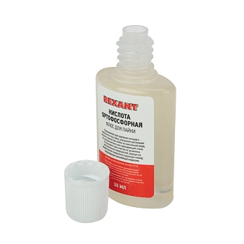 Флюс для пайки, КИСЛОТА ОРТОФОСФОРНАЯ, 30мл, пакет REXANT
