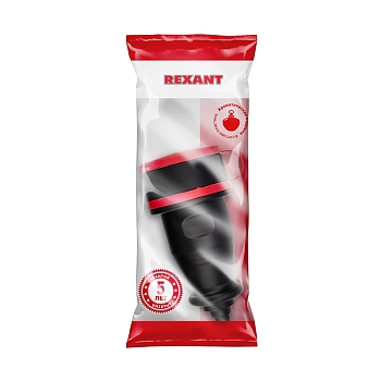 Розетка влагозащищенная переносная с крышкой 1 гнездо, 3Р+РЕ, 32А, IP44, каучук, черная REXANT