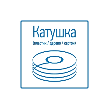 Кабель витая пара F/UTP, CAT 6, ZH нг(А)-HF, 4PR, 23AWG, INDOOR, SOLID, оранжевый, 305 м, REXANT