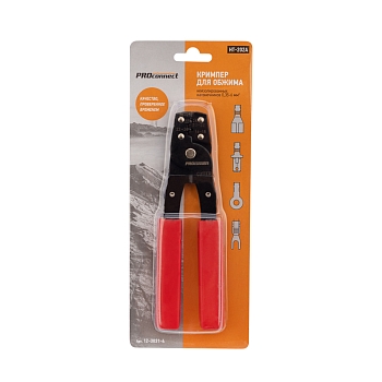 Кримпер HT-202A для обжима автоклемм 0,35-6,0мм² PROconnect