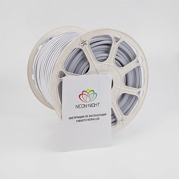 Гибкий неон 8х16мм двухсторонний 120 LED/м КРАСНЫЙ 230В бухта 50м (с комплектом подключения) NEON-NIGHT