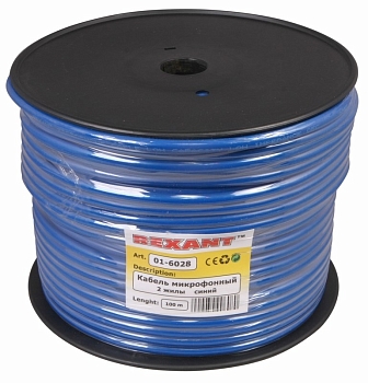 Кабель микрофонный 2х0,25мм², ø 6,8мм, синий, 100м REXANT