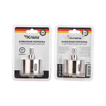 Коронка алмазная 60мм по керамограниту с центровочным сверлом KRANZ