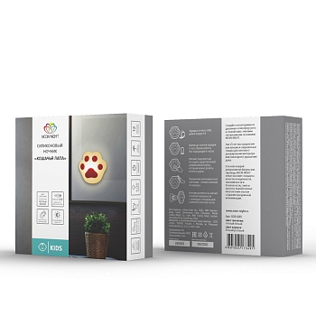 Силиконовый ночник Кошачья лапа розовый NEON-NIGHT