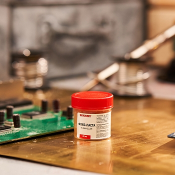 Флюс для пайки, паста TR-RMA KELLER, 20мл, банка, блистер REXANT