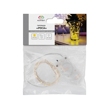 Гирлянда светодиодная Роса 2м, 20LED, ЖЕЛТЫЙ, IP20, тонкий батарейный блок, 2хCR2032 в комплекте NEON-NIGHT