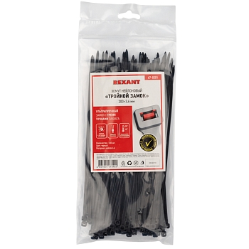 Стяжка нейлоновая Профессиональная 200x3,6мм, черная (100 шт/уп) REXANT