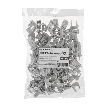 Крепеж-клипса для монтажного пистолета Ø 16 мм, серая (100 шт/уп) REXANT