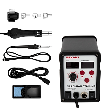 Паяльная станция (паяльник + фен), модель R898D, цифровая, 100-480°C, LED дисплей REXANT
