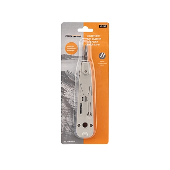 Инструмент HT-314B для заделки витой пары, 110 типа контактов  PROconnect