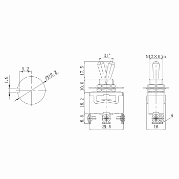 Тумблер 250V 15А (3c) ON-OFF-ON однополюсный (KN-103) REXANT