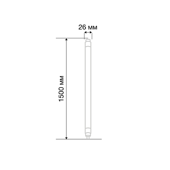 Лампа светодиодная матовая Трубка Т8 25,5Вт 2168Лм G13 1500мм 6500K холодный свет REXANT