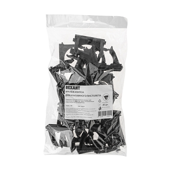 Крепеж-клипса для монтажного пистолета Ø 50 мм, черная (25 шт/уп) REXANT