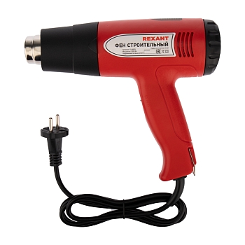 Фен строительный REXANT, 230 В/2000 Вт "STANDARD" с терморегулятором и дисплеем