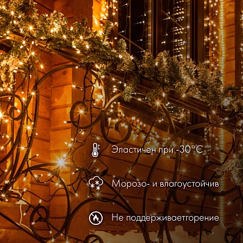 Гирлянда светодиодная Нить 10м 100 LED ТЕПЛЫЙ БЕЛЫЙ прозрачный ПВХ IP65 эффект мерцания 230В соединяется нужен блок 303-500-1 NEON-NIGHT