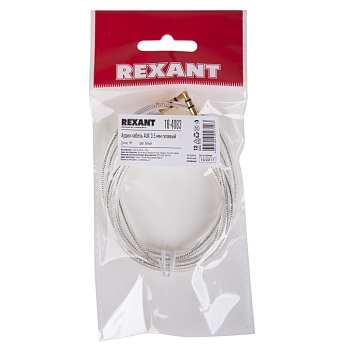 Аудиокабель AUX 3,5мм, 1м, белый, гелевый REXANT
