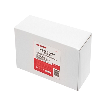 Концевой зажим винтовой изолированный КЗВИ 10 мм² (5х1) (10 шт./уп.) REXANT