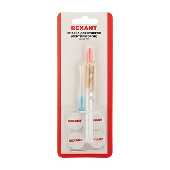 Смазка для кулеров (вентиляторов) SX-3, 2мл, (шприц, салфетки, наклейки), блистер REXANT
