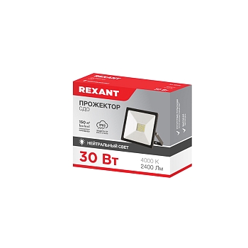 Прожектор светодиодный СДО 30Вт 2400Лм 4000K нейтральный свет, черный корпус REXANT