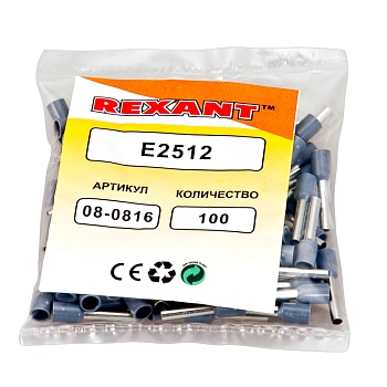 Наконечник штыревой втулочный изолированный F-12 мм 2.5 мм² (НШВи 2.5-12) синий REXANT