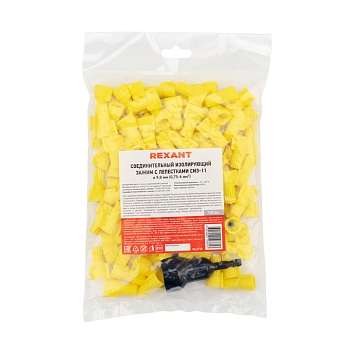 Соединительный изолирующий зажим REXANT с лепестками СИЗ-11 ø 9,8 мм (1-8,5 мм²), желтый (100 шт./уп.)