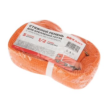 Ремень стяжной для груза, багажный, с крюками и храповым механизмом, 5х0,038м REXANT