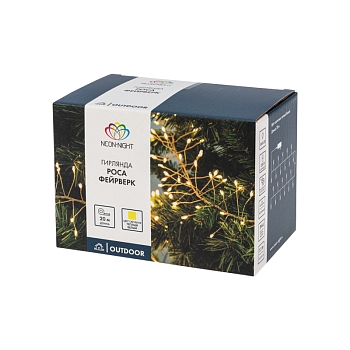 Гирлянда роса Фейерверк с трансформатором 20 м, 1000 LED, теплое белое свечение