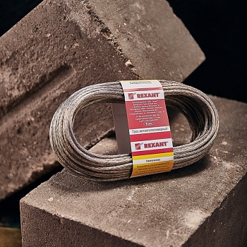 Трос стальной в ПВХ оплетке d=4,0мм, прозрачный (моток 20м) REXANT