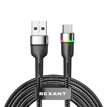 Кабель USB-A – Type-C, 3А, 18Вт, 1м, в черной нейлоновой оплетке, с LED подсветкой REXANT