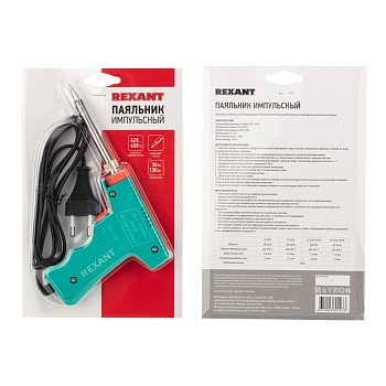 Паяльник-пистолет двухрежимный с керам. нагревателем, серия МАСТЕР, 30/130Вт, 230В REXANT