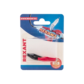 Зажим крокодил в изоляторе, длина 40мм, ток 5A, 2 шт. REXANT