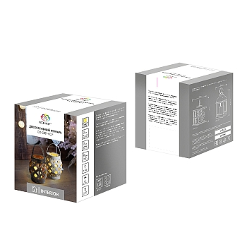 Декоративный фонарь со свечкой, плетеный корпус, белый, размер 14х14х16,5 см, цвет теплый белый