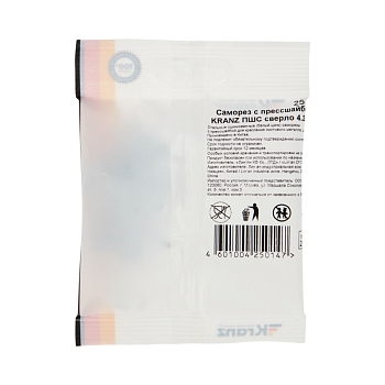 Саморез с прессшайбой ПШС сверло 4,2х13мм, пакет (25 шт/уп) KRANZ